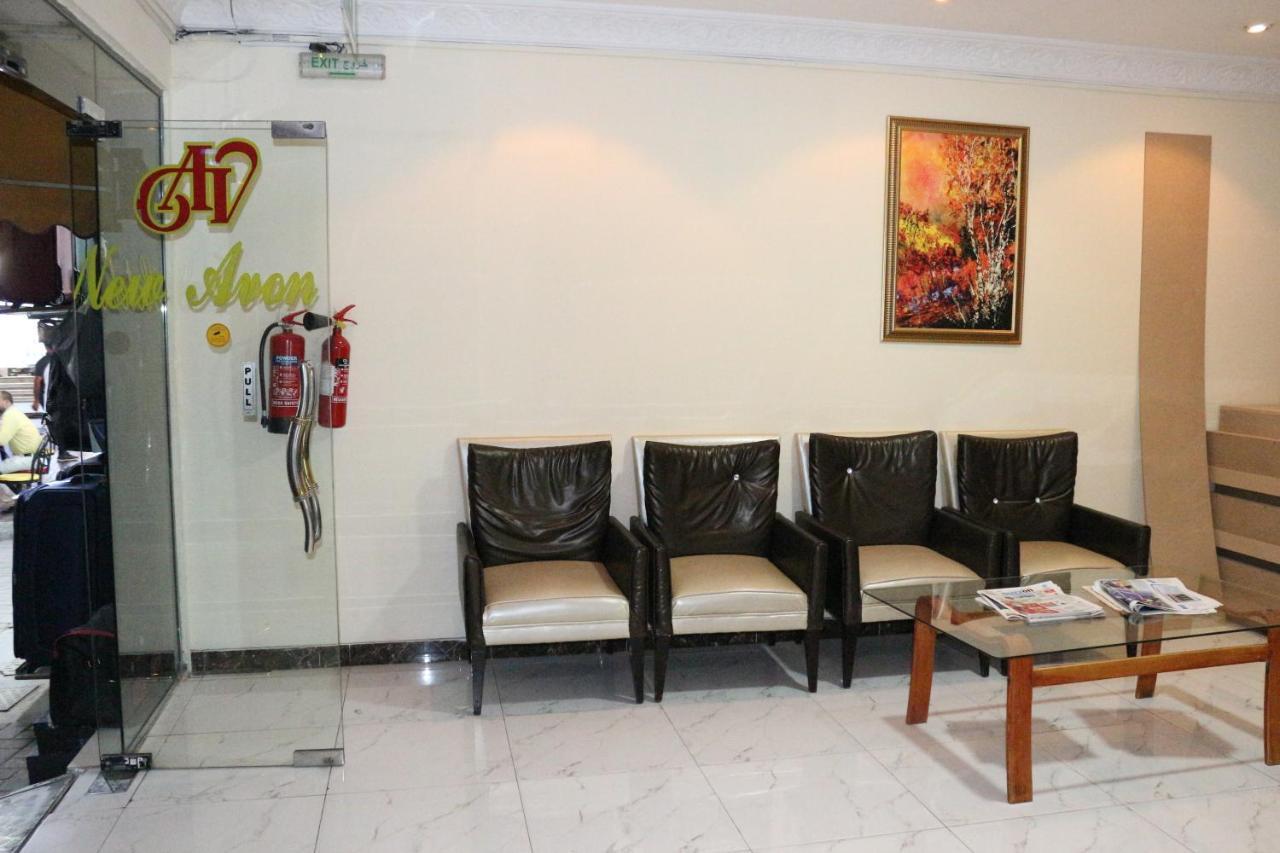 New Avon Hotel ดูไบ ภายนอก รูปภาพ