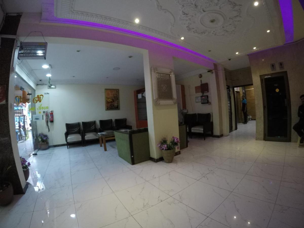 New Avon Hotel ดูไบ ภายนอก รูปภาพ